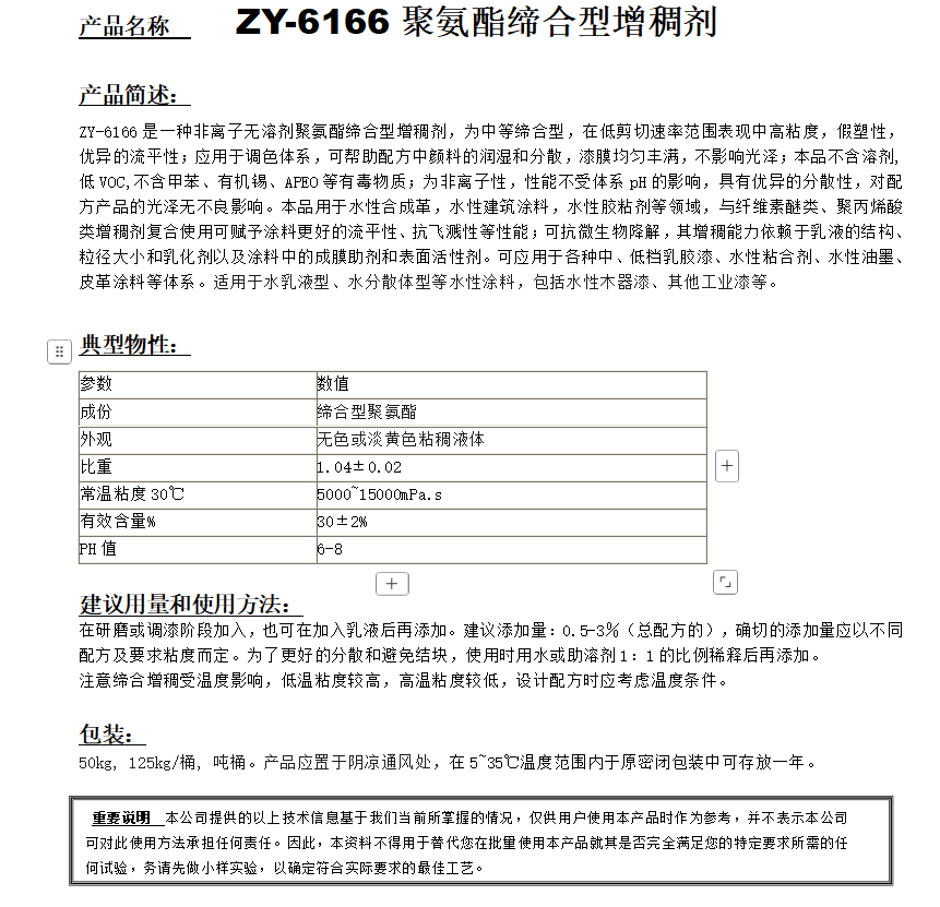 22cadb7e9ce877653470aa1a90adf4a1.png